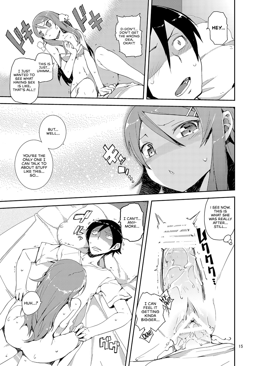 Hentai Manga Comic-M- My Little Sister... She's... Revised Series Compilation-Read-171